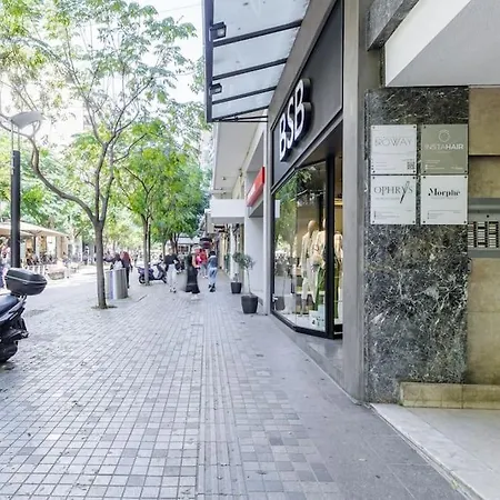 Ag.sofias Pedestrian Area Luxury Ap. & Big Balcony *