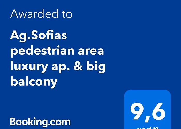 Ag.sofias Pedestrian Area Luxury Ap. & Big Balcony Appartement Thessalonique